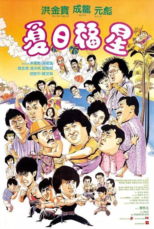 民生银行转账回执单需要什么资料